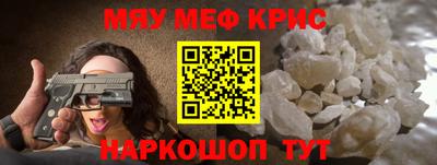 МДПВ Коммунар