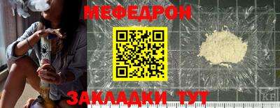 МДПВ Коммунар