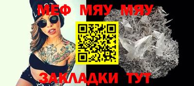 МДПВ Коммунар