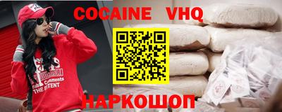 МДПВ Коммунар