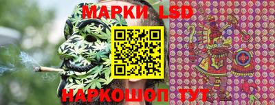 мяу мяу кристалл Конаково
