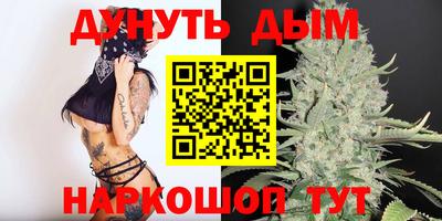 мяу мяу кристалл Конаково