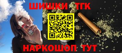 эйфоретик Комсомольск-на-Амуре