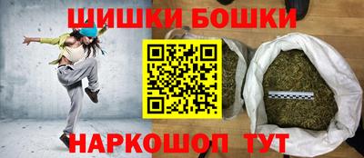 эйфоретик Комсомольск-на-Амуре