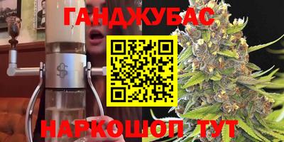 МДПВ Коммунар