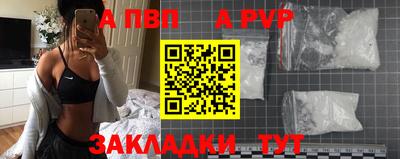 МДПВ Коммунар