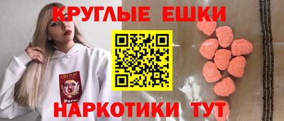 МДПВ Коммунар
