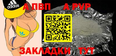 МДПВ Коммунар