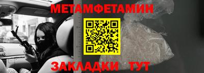 МДПВ Коммунар