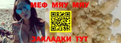 МДПВ Коммунар
