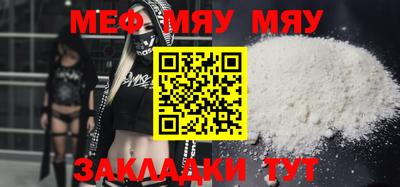 МДПВ Коммунар