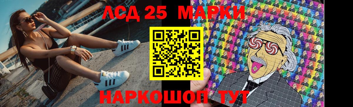 МДМА  Вход с VPN  МАРИХУАНА  Меф кристаллы  Краснодар  Гашиш  ГАШ  Вейп ТГК  Cocaine  APVP СОЛЬ кристаллы 